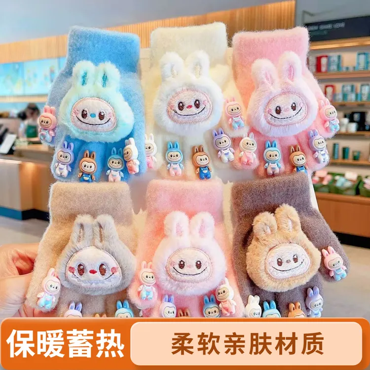 新款儿童手套卡通可爱拉布五指冬季保暖手套加绒加厚宝宝防寒手套