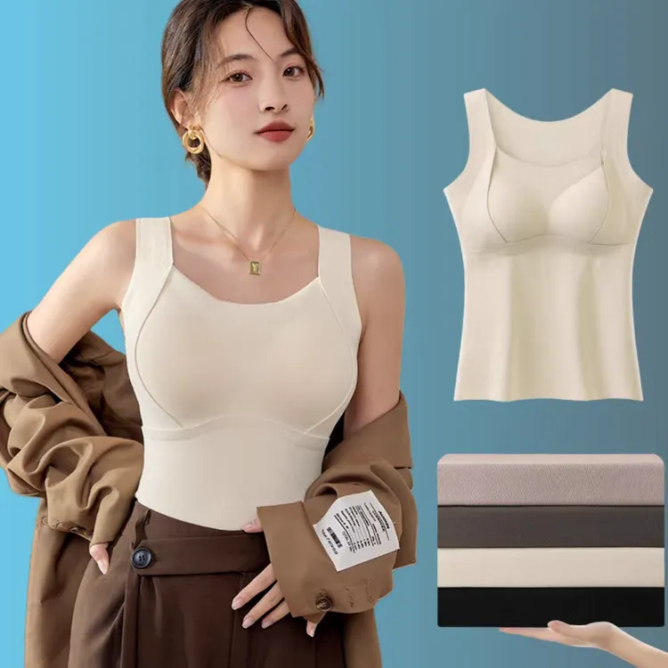 梦潮 羊毛+桑蚕丝+腈纶女士显瘦秋冬保暖背心聚拢固定杯背心6636