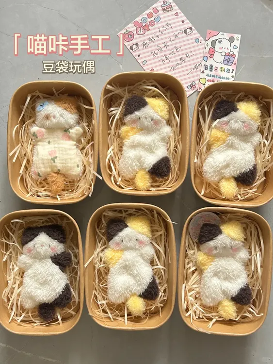 【咕噜】DIY猫咪玩偶可爱三花猫小鱼小猫玩偶材料包情侣闺蜜送礼