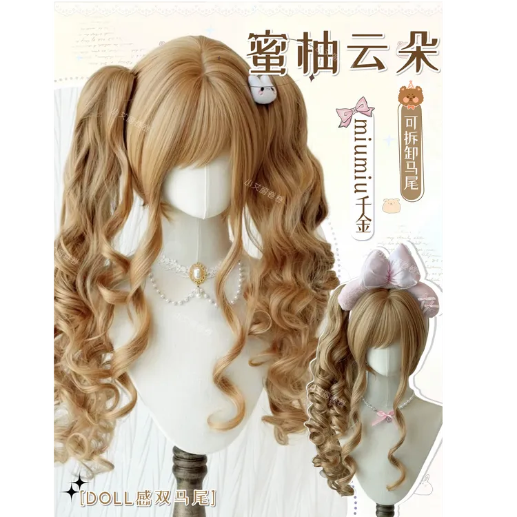 【蜜柚云朵】艾丽卷卷Lolita可爱虎口夹双马尾假发cos二次元假发