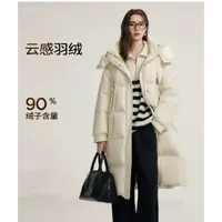 RY123秋冬设计感加厚时尚女款专柜品质保暖中长羽绒服