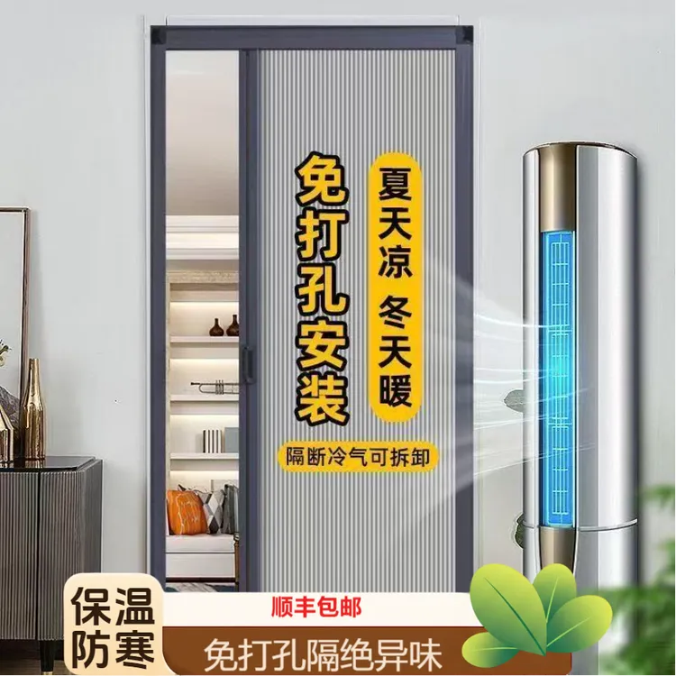定制蜂巢推拉移门厨房门卫生间门铝合金卧室门隐形伸缩浴室折叠门