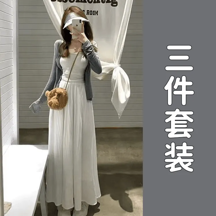 白月光纯欲早春夏套装女开衫外套吊带背心甜美显瘦半身裙三件套