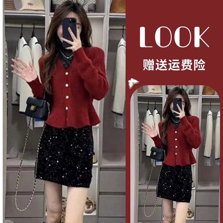 小个子甜美减龄新年战袍穿搭设计感红色鱼尾收腰显瘦针织开衫毛衣