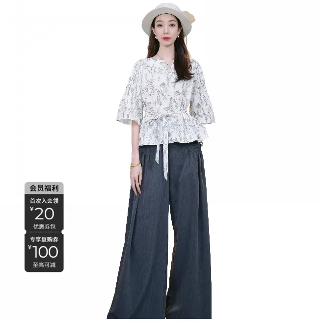 S·DEER圣迪奥碎花气质短款时尚法式收腰设计师系带上衣S252Z3245