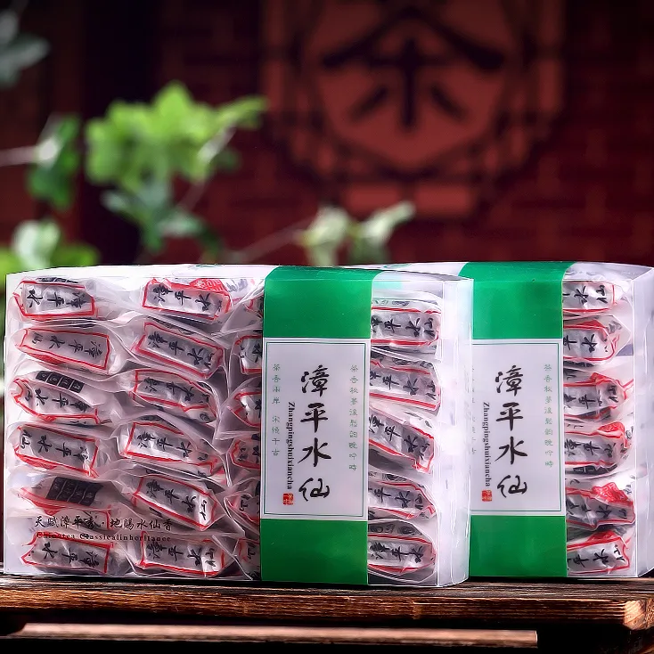丫正漳平水仙茶大师茶兰花香