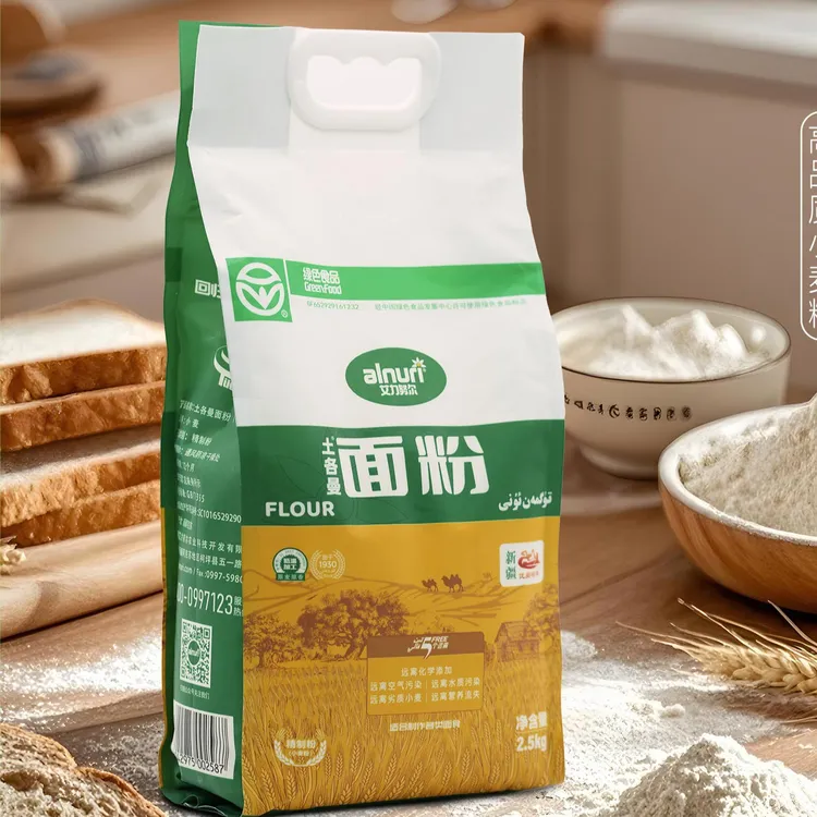 土各曼面粉麦原香低温加工绿色家用传统营养面粉