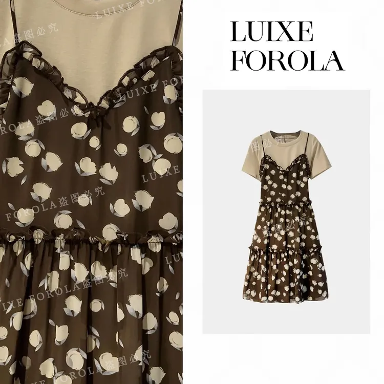 【35】FOROLA【日落花园】碎花荷叶边假两件拼接吊带连衣裙NZ25071