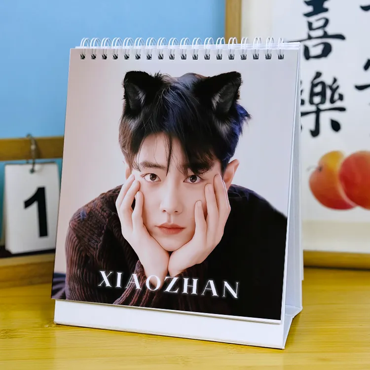肖战台历2026年新款小飞侠周边礼物肖战台历桌面摆件创意明星周边