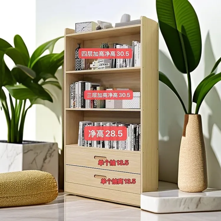 实木防尘双抽家用办公格子书柜带门实木客厅简约北欧书橱落地简易