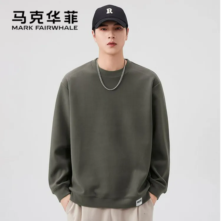 马克华菲男士新款秋冬加厚圆领卫衣潮流纯色高级感休闲打底衫上衣