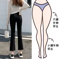 【带皮牌】黑色微喇牛仔裤女2025新秋冬高腰弹力显瘦小个子喇叭裤子