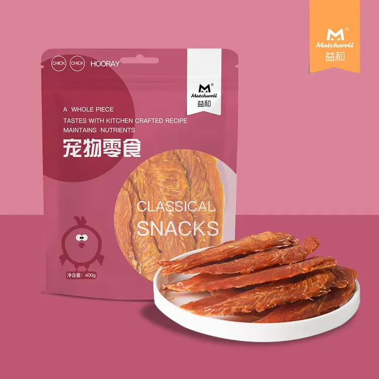 益和宠物狗狗零食烘焙鸡胸肉干薯条磨牙零食