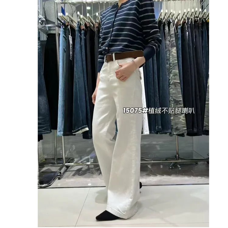 王永家~15075秋冬新款薄植绒弹力不贴腿喇叭牛仔裤