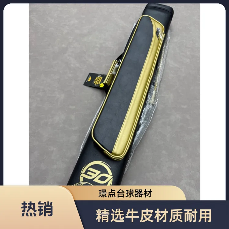美洲豹台球杆铁血战士系列杆包杆桶35中式八球美式九bkrush冲杆