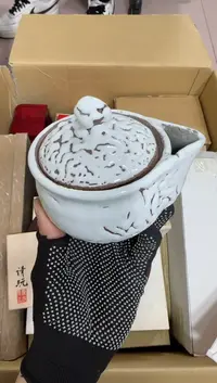 【闪购商品】瓷片1单品单价.谨慎购买