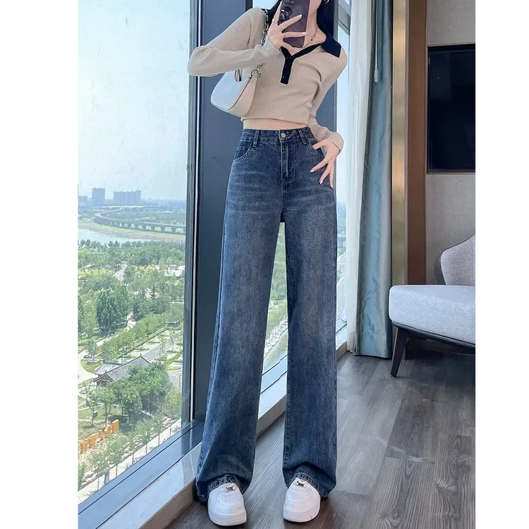 2025年春秋新款直筒裤垂感窄版阔腿裤女小个子高腰宽松显瘦牛仔裤