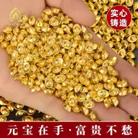 【团体福】铜合金实心元宝聚宝盆米缸填充物家具摆件