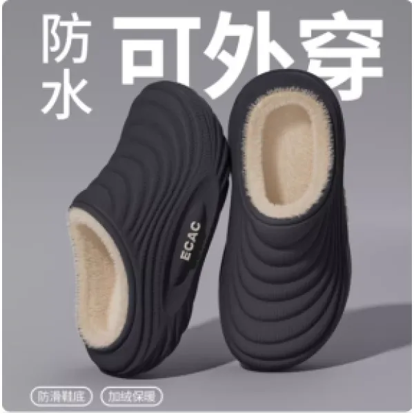 棉拖鞋冬天男款2025新款爆款秋冬季加绒保暖防滑厚底包头拖女外窗