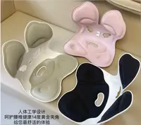 奥栖护腰坐垫 粉色       