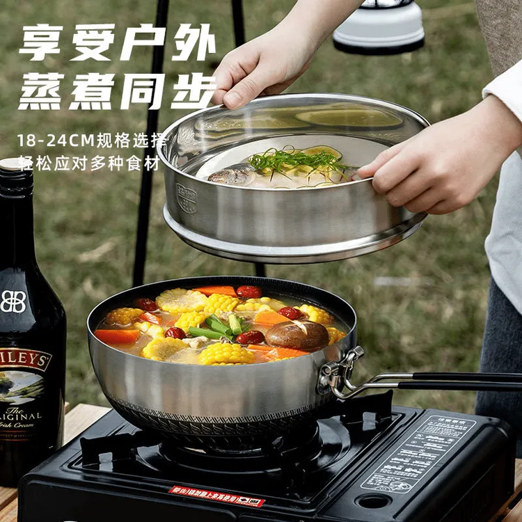 折叠炒锅316不沾锅无涂层平底煎锅露营户外便携好收纳多功能家用 