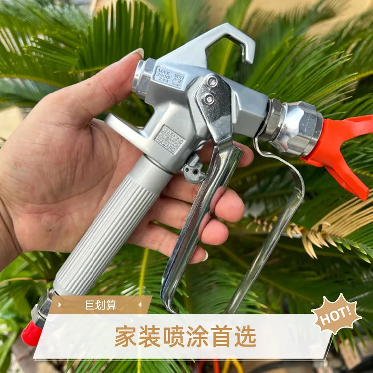 固瑞克同款G5喷枪高压无气喷涂机通用油漆涂料喷涂机厂家直销