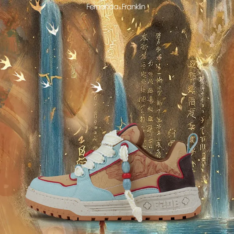 F2千里江山面包板鞋国潮新中式休闲舒适透气厚底增高国潮鞋