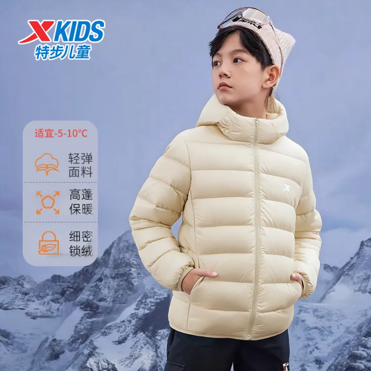 特步儿童秋冬超轻款羽绒服2025新款中大童轻薄保暖休闲连帽外套