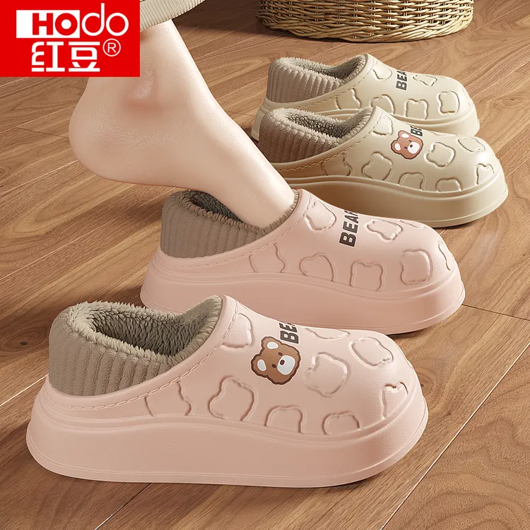 红豆防水棉拖鞋女款2025新款爆款家居室内防滑厚底包后跟棉拖女冬