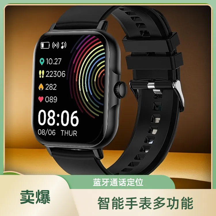 女款时尚智能电话手表多功能蓝牙通话定位健康监测学生运动手表