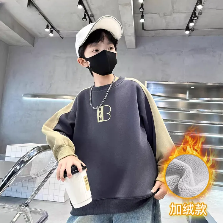 男童卫衣保暖2025新款秋冬款中大童儿童衣服男孩上衣帅气潮酷风