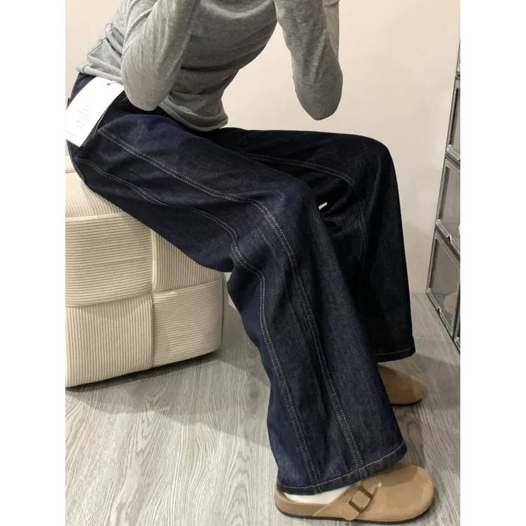 小个子深蓝色复古高腰直筒牛仔裤女时尚新款宽松显瘦阔腿拖地长裤