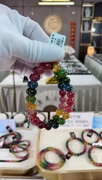 单圈手串9mm+未镶嵌碧玺（多样性发一条）xion