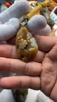 和田玉（糖玉）未镶嵌吊坠(不含链)和田玉一鹿有你吊坠