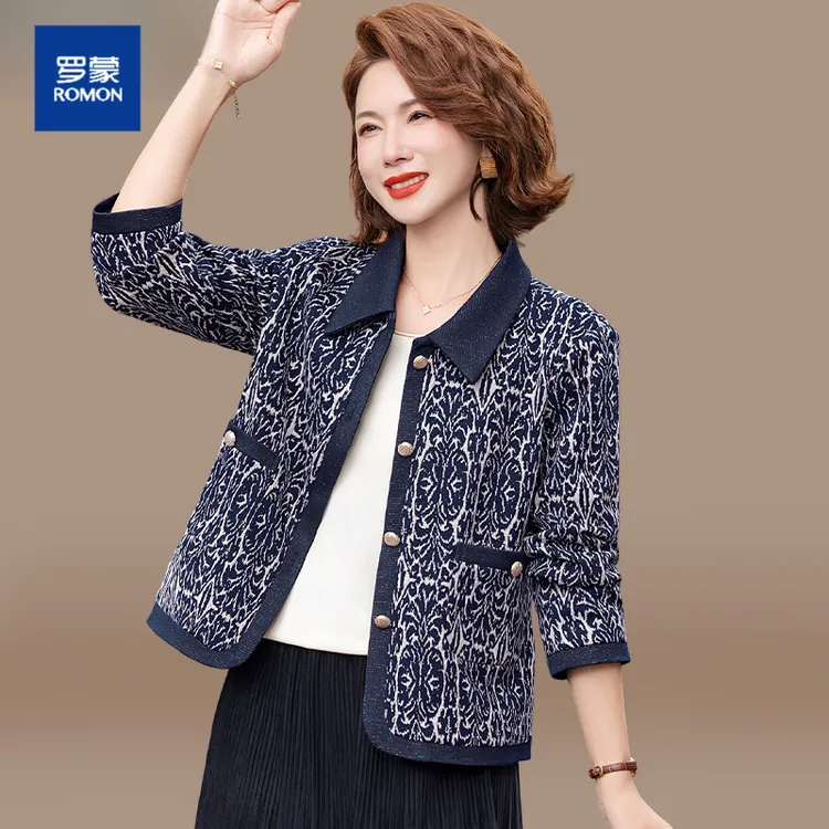 小个子妈妈秋装外套气质小香风上衣2025新款中老年春秋短款风衣女