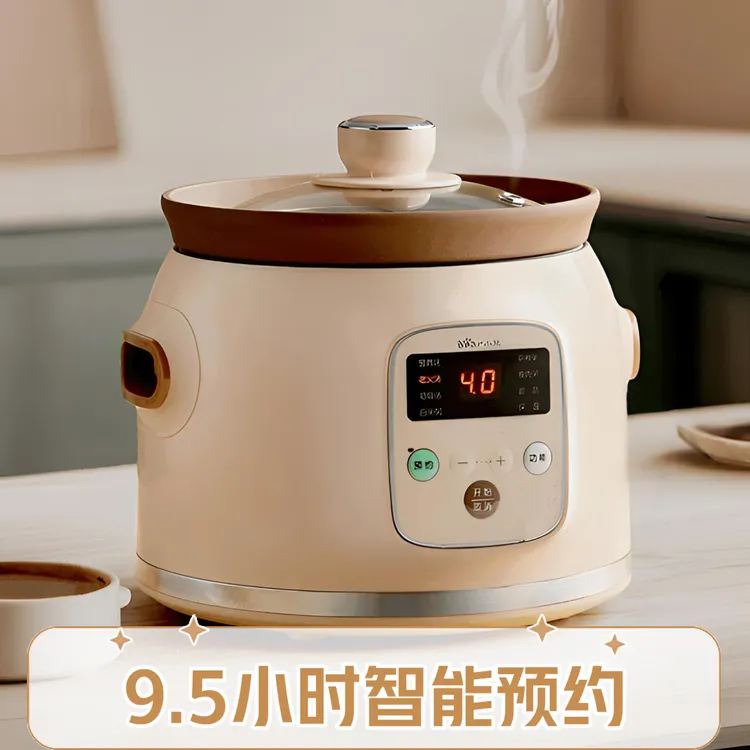 小熊电炖锅全自动紫砂煲汤锅家用多功能炖盅煮粥智能砂锅养生锅