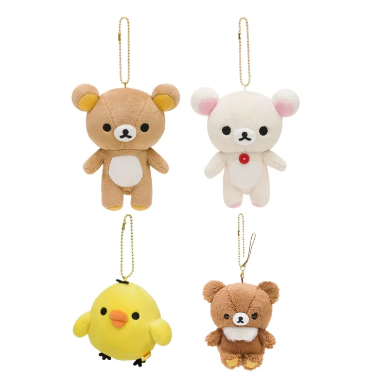 日本San-X正版Rilakkuma轻松熊正品毛绒公仔玩具新款SS挂件现货
