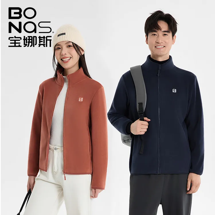 BONAS/宝娜斯秋冬新款奥粒绒立领休闲保暖外套情侣款云感衣2069-Y