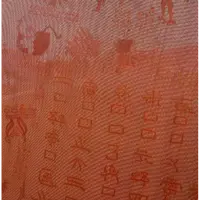 【万象有衣】楚帛书-香云纱设计师款连衣裙-8526