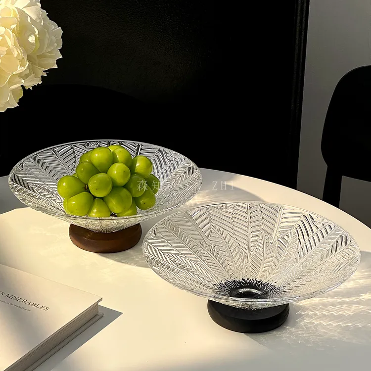 精致高级感叶脉水果盘家用客厅轻奢高脚玻璃干果盘糖果零食盘托盘