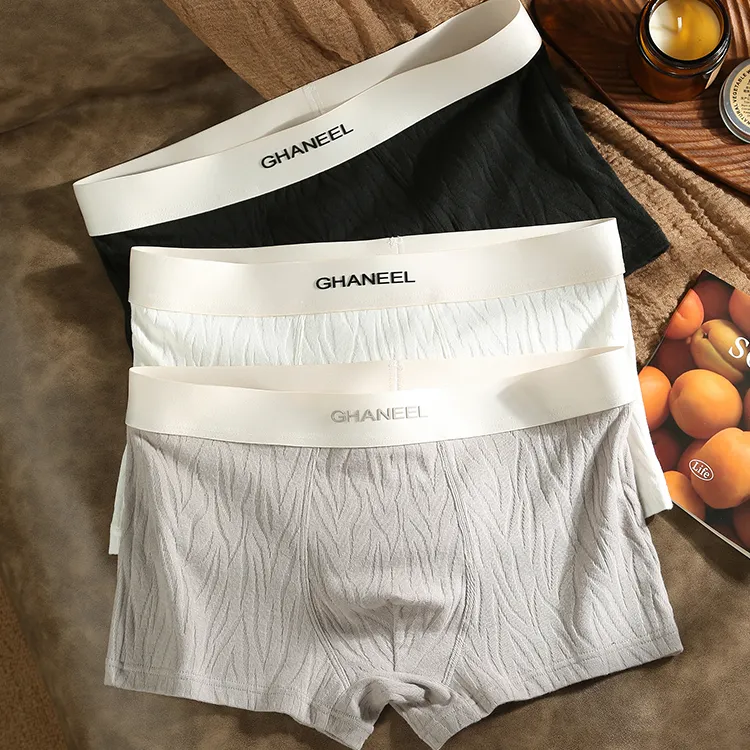 男士内裤男棉质提花宽松透气四角裤舒适条纹平角裤男生裤衩短裤头