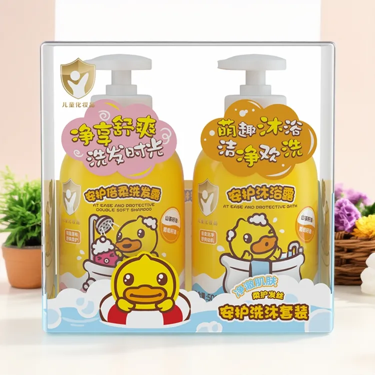 B.Duck 安护洗发沐浴露500ml二合一温和无泪弱酸配方不刺激宝宝