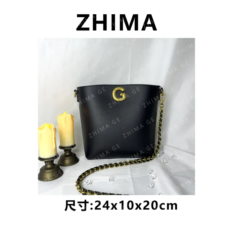 【芝麻集】QYX-81775-黑色休闲时尚百搭腋下女包