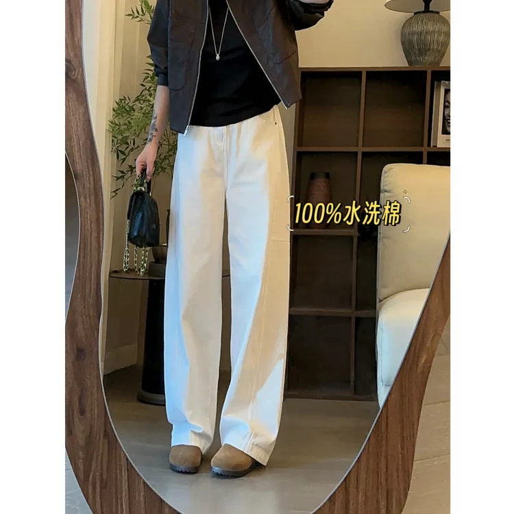 【满分裤】松弛感 老钱风弯刀裤100水洗棉  显瘦简约直筒休闲裤