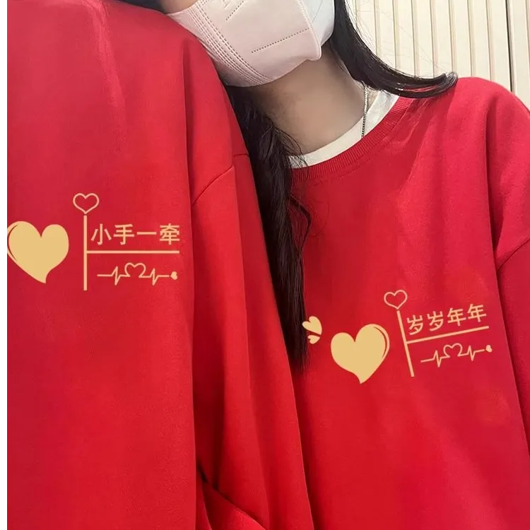 特别的情侣装大码卫衣秋冬季2024新款潮牌不一样高级感红色系卫衣