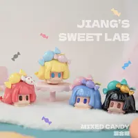 [拆盒]酱酱初代萌粒系列盲盒拆盒拆袋