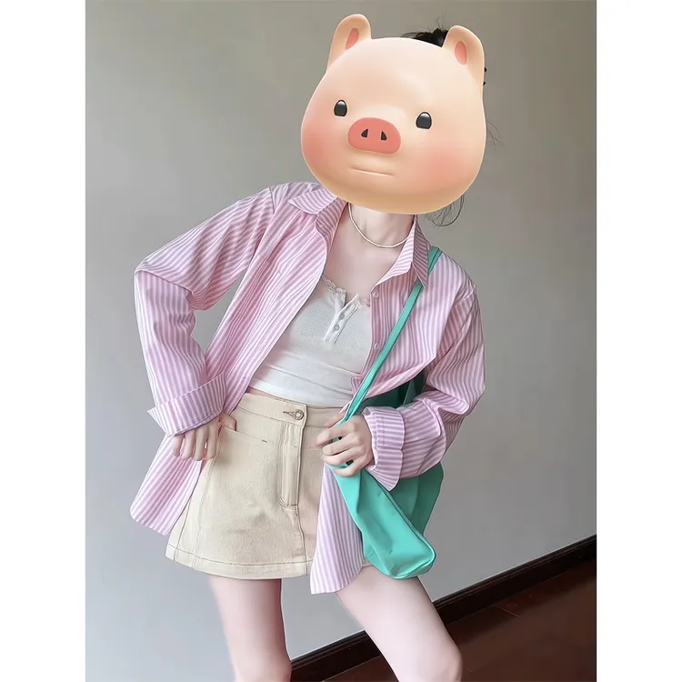 小众炸街高级感女装粉色条纹衬衫法式温柔上衣a字高腰西装半身裙