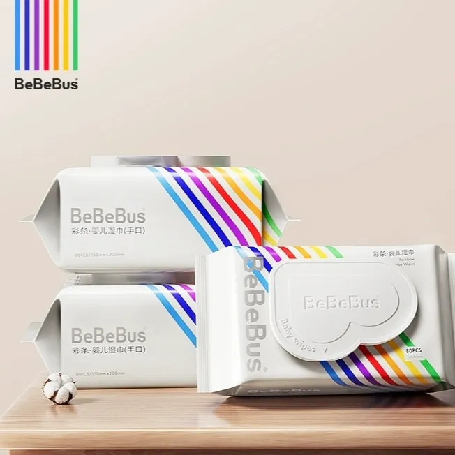 BeBeBus彩条婴儿湿纸巾手口屁新生幼儿家专用大包装湿巾纸80抽/包