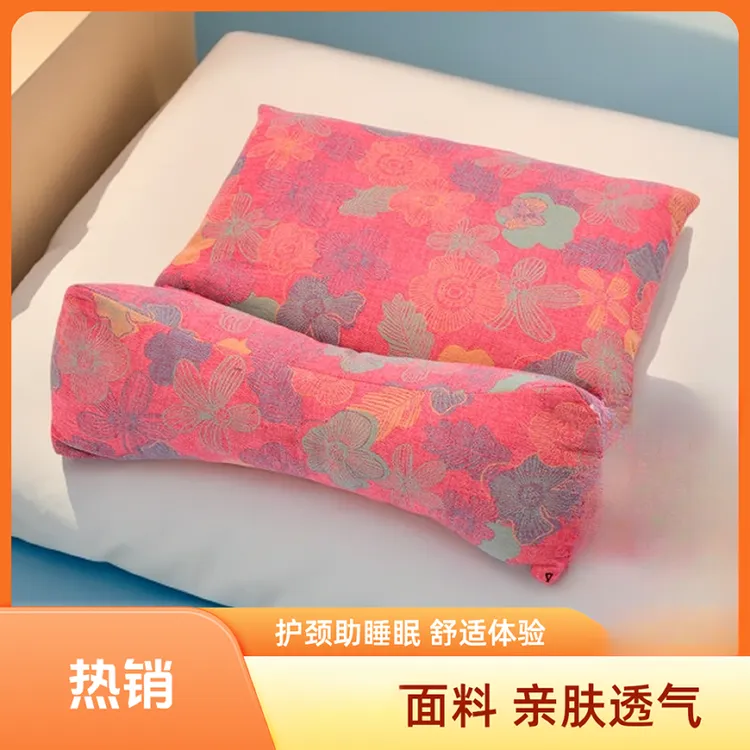 荞麦壳枕头三角连体枕家用护颈椎助睡眠牵引枕成人可拆组合荞麦枕