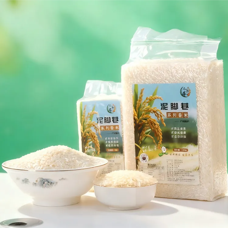 泥脚巷村企直供鲜米 当季新稻现磨 颗粒饱满软糯香甜有嚼劲